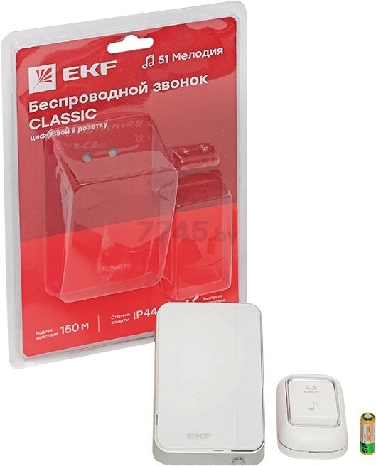 Звонок дверной беспроводной в розетку EKF Proxima Classic белый (DBS-002) - Фото 8