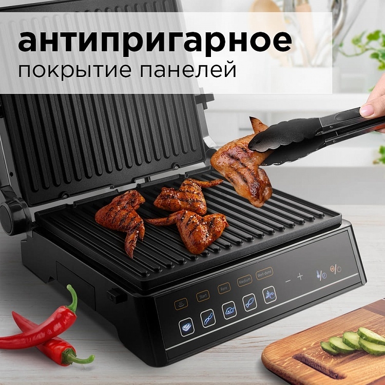 Электрогриль REDMOND SteakMaster RGM-M813 черный - Фото 8