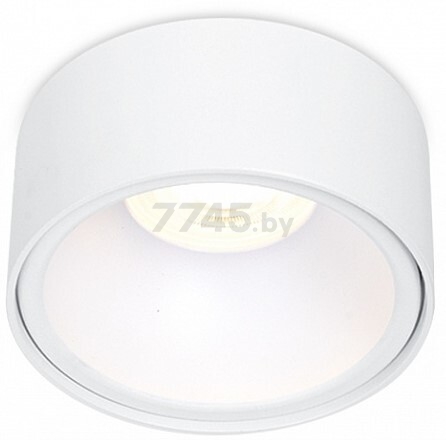 Точечный светильник светодиодный AMBRELLA TN145 WH/S белый/песок