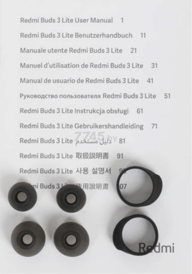 Наушники-гарнитура беспроводные TWS XIAOMI Redmi Buds 3 Lite M2110E1 Black (BHR5489GL) - Фото 14