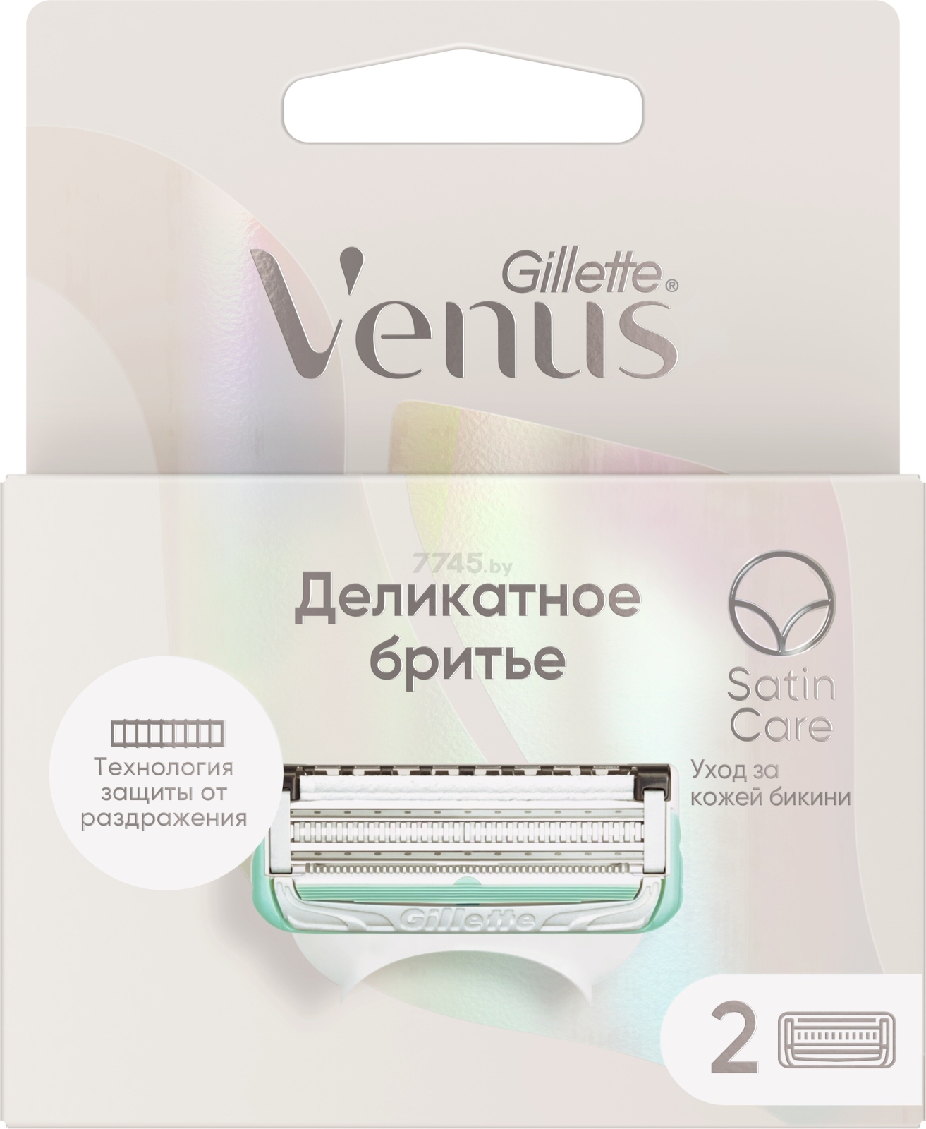 Кассеты сменные GILLETTE Venus Satin Care 2 штуки (7702018574285) - Фото 2