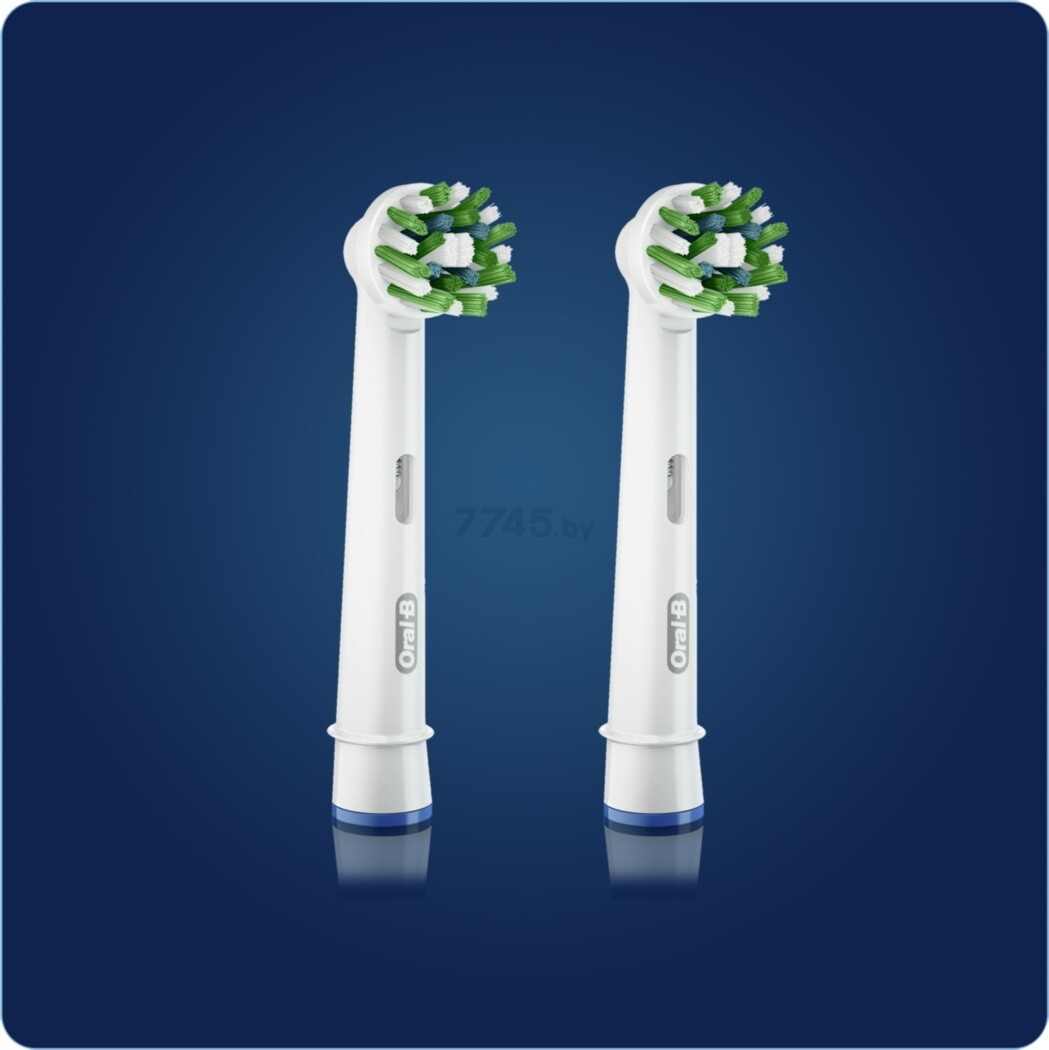 Насадки для электрической зубной щетки ORAL-B CrossAction EB50RB 2 штуки (4210201353270) - Фото 3