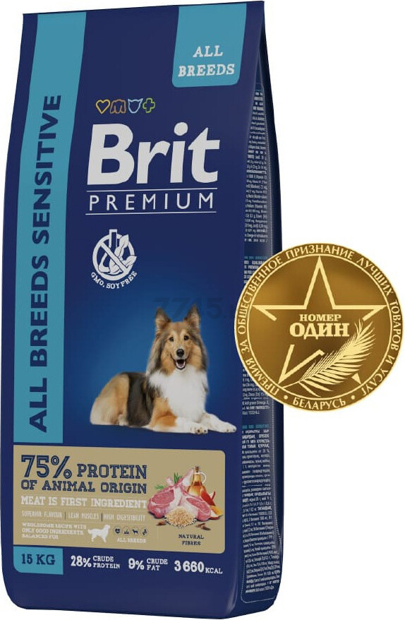 Сухой корм для собак BRIT Premium Sensitive All Breed ягненок с индейкой 15 кг (5050055)
