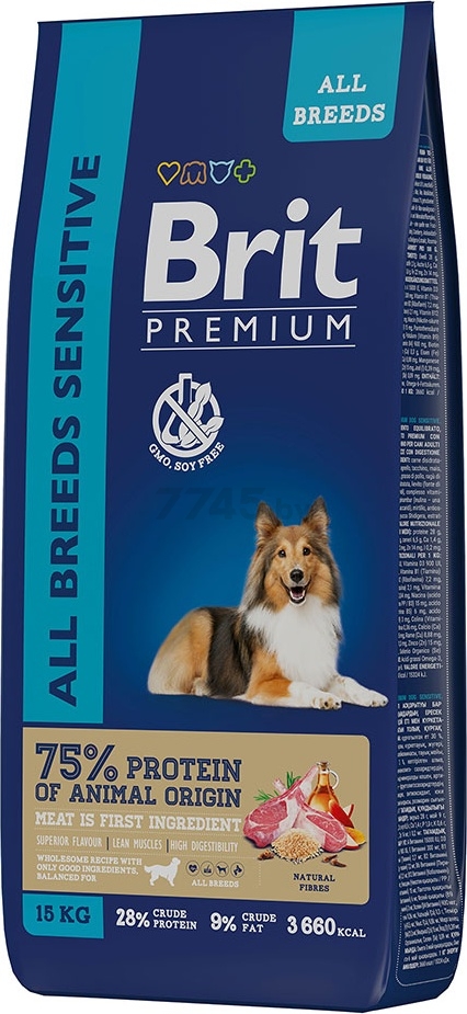 Сухой корм для собак BRIT Premium Sensitive All Breed ягненок с индейкой 15 кг (5050055) - Фото 3