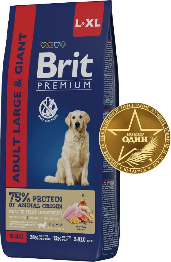 Сухой корм для собак BRIT Premium Adult Large and Giant курица 15 кг (5050017)