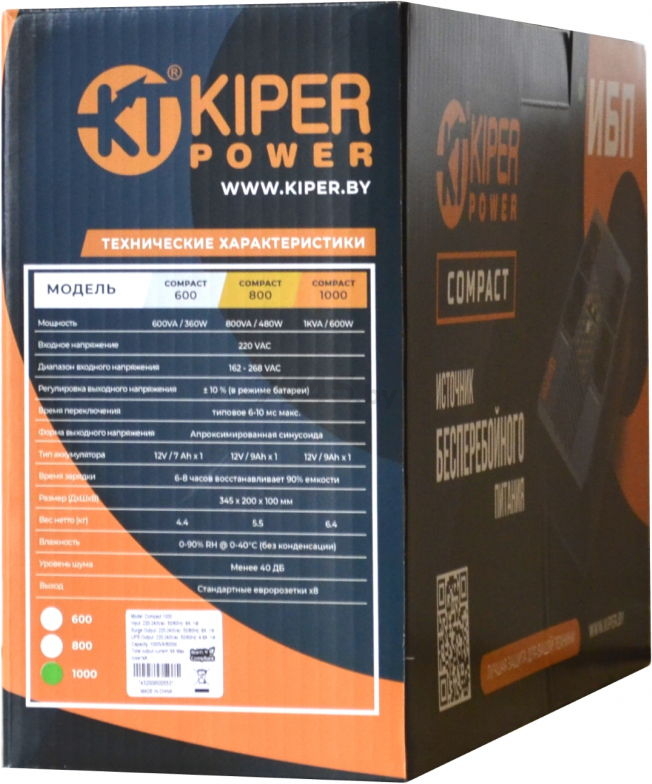 Источник бесперебойного питания KIPER POWER Compact 1000 - Фото 4