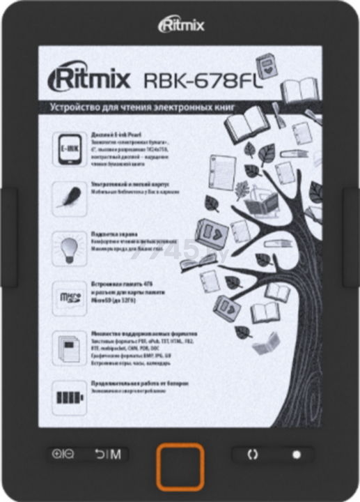 Электронная книга RITMIX RBK-678FL Black