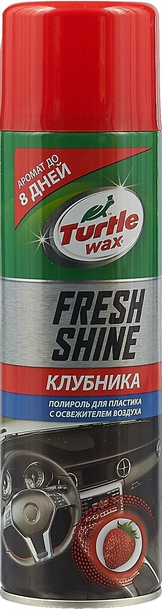 Полироль для пластика с освежителем воздуха TURTLE WAX Fresh Shine Клубника 500 мл (52866)