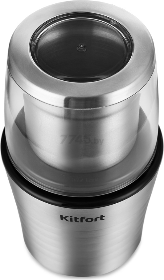Кофемолка электрическая KITFORT KT-773 - Фото 4