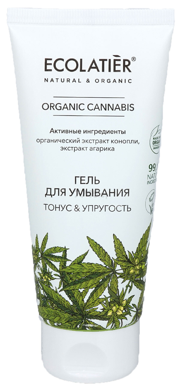 Гель для умывания ECOLATIER Organic Cannabis Тонус и упругость 100 мл (4620046176062)