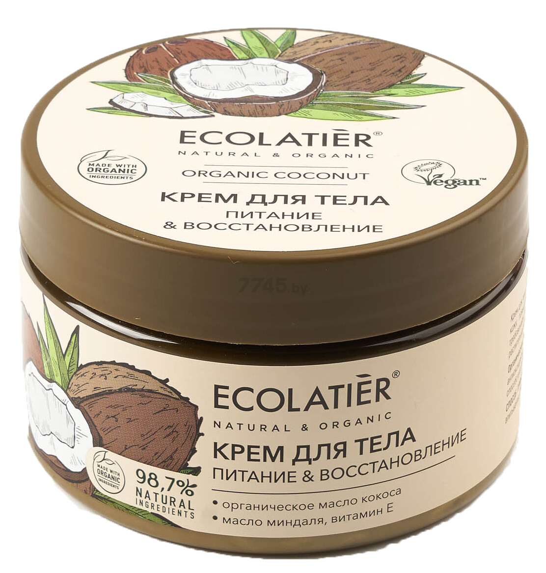 Крем для тела ECOLATIER Organic Coconut Питание и Восстановление 250 мл (4620046173573)
