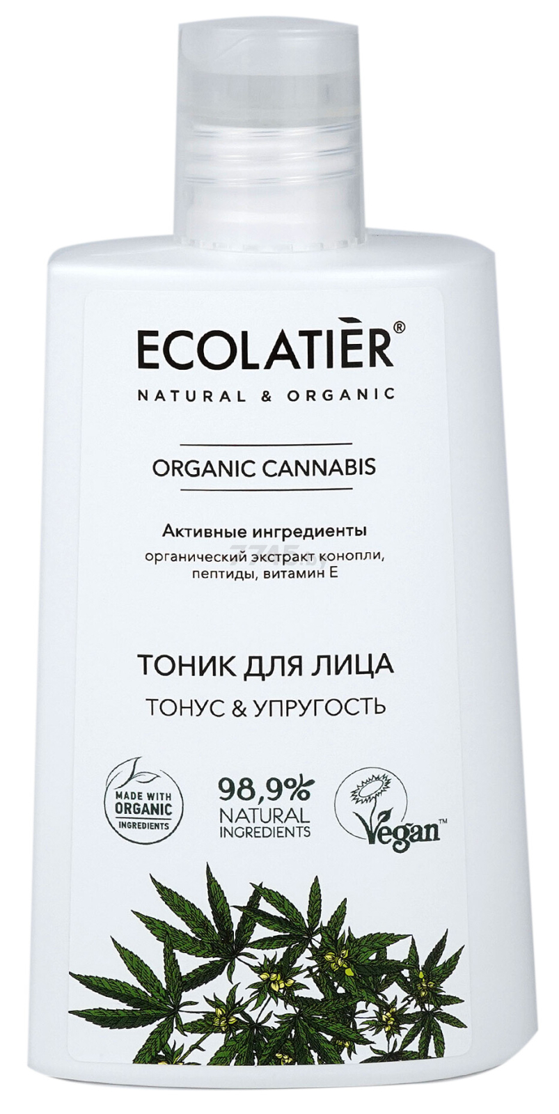 Тоник ECOLATIER Organic Cannabis Тонус и упругость 250 мл (4620046175874)