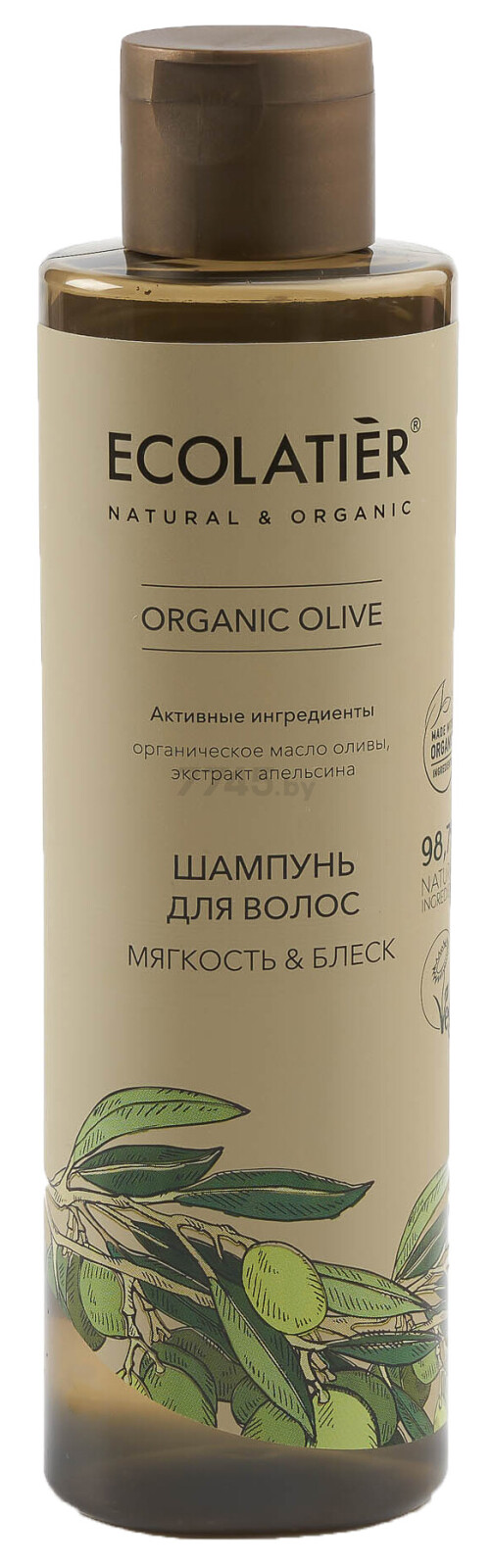 Шампунь ECOLATIER Organic Olive Мягкость и Блеск 250 мл (4620046172637)