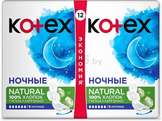 Прокладки гигиенические KOTEX Natural Night 12 штук (5029053575377) - Фото 3