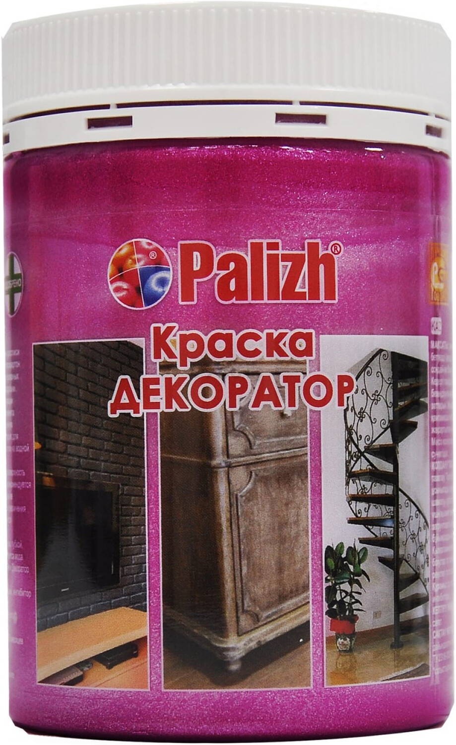 Колер PALIZH №154 декоратор перламутр богемский рубин 0,25 кг (VS-154-0,25)