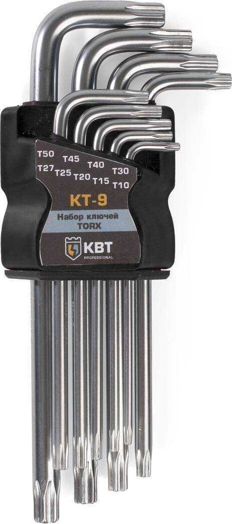 Набор ключей Torx Т10Н-Т50Н 9 предметов КВТ КТ-9 (79202) - Фото 2
