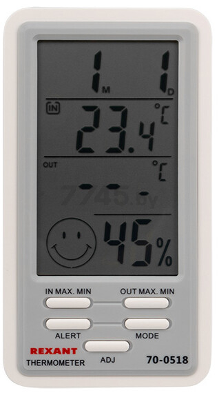 Термогигрометр электронный REXANT (70-0518) - Фото 4