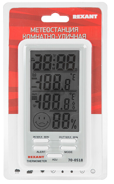 Термогигрометр электронный REXANT (70-0518) - Фото 3