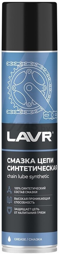 Смазка для цепей LAVR Синтетическая 400 мл (Ln1906)