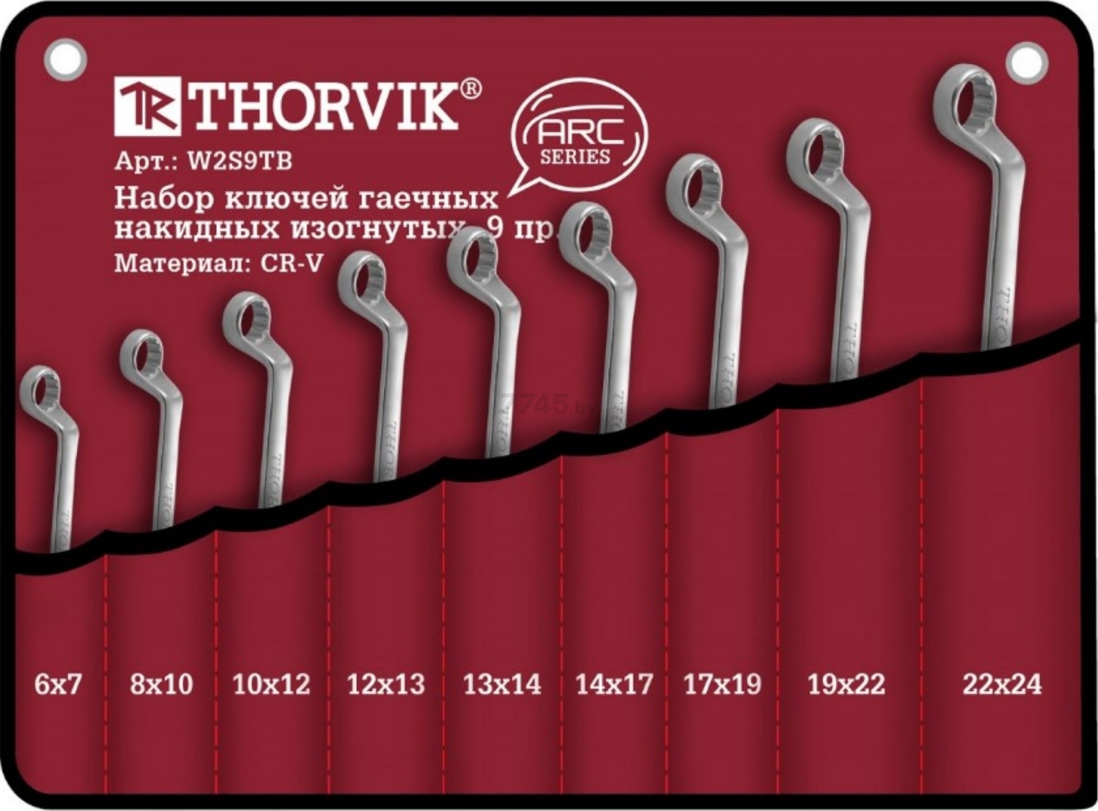 Набор ключей накидных 6-24 мм 9 предметов THORVIK (W2S9TB)