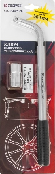 Ключ баллонный регулируемый 17х19 мм THORVIK (TLHTW1719) - Фото 3