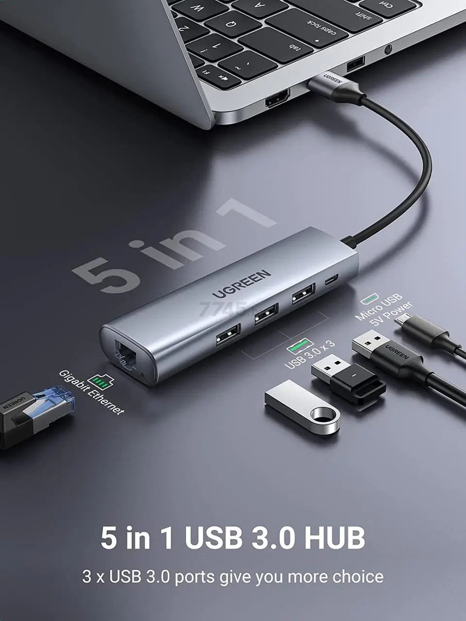 USB-хаб UGREEN CM266 (60812) - Фото 2
