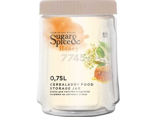 Емкость пластиковая для сыпучих продуктов SUGAR&SPICE Honey 0,75 л латте (SE224810005)