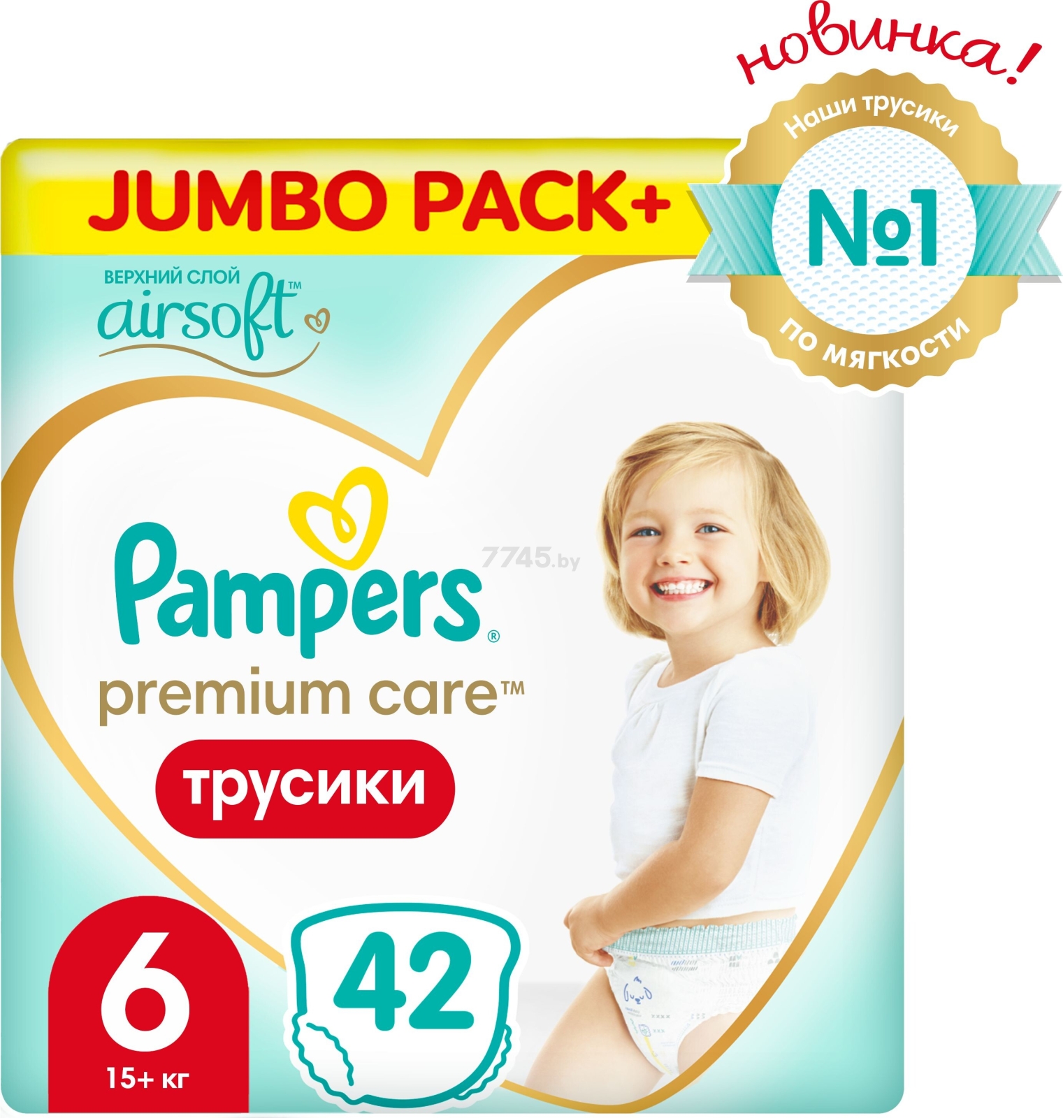 Подгузники-трусики PAMPERS Premium Care Pants 6 Extra Large от 15 кг 42 штуки (8006540186251)