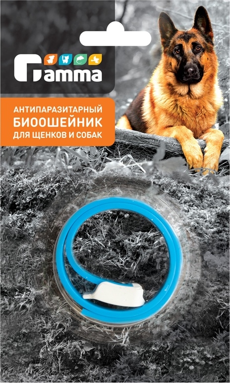 Биоошейник от блох и клещей для собак и щенков GAMMA 10 мм 65 см (12302007)