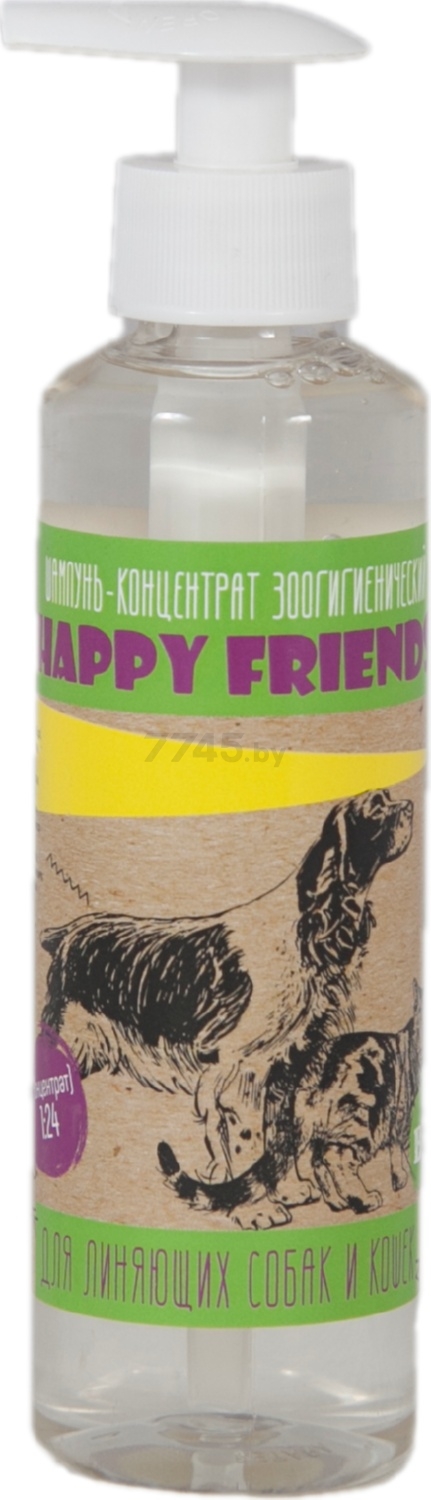 Шампунь для животных HAPPY FRIENDS Для линяющих 240 мл (4812385003172)