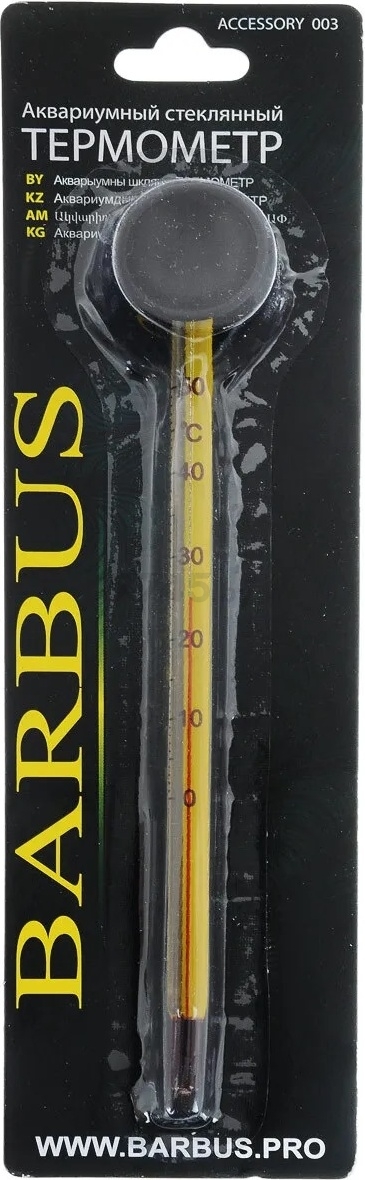 Термометр для аквариума BARBUS 15 см (Accessory 003) - Фото 2