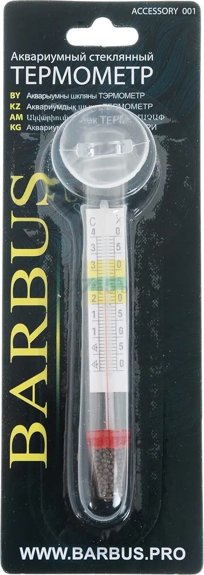 Термометр для аквариума BARBUS 12 см (Accessory 001) - Фото 2