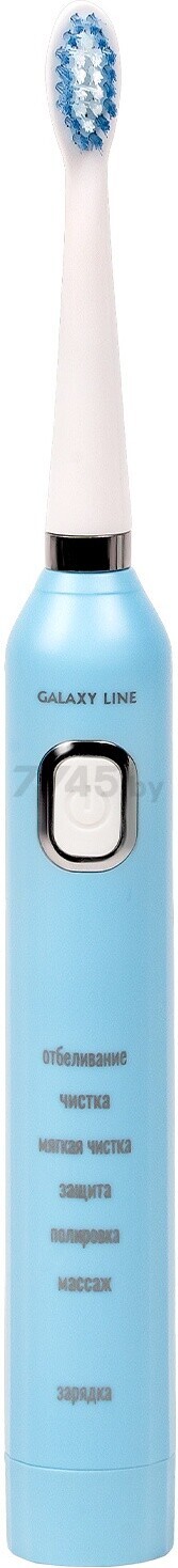Зубная щетка электрическая GALAXY LINE GL4980 (гл4980л) - Фото 3