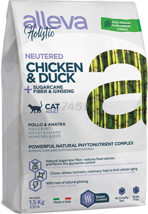 Сухой корм для стерилизованных кошек ALLEVA Holistic Sterilised курица и утка 1,5 кг (P00288H)