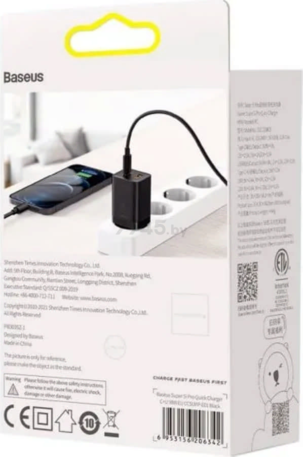 Сетевое зарядное устройство BASEUS Super Si Pro Quick Charger Black (CCSUPP-E01) - Фото 6