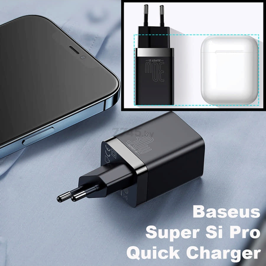 Сетевое зарядное устройство BASEUS Super Si Pro Quick Charger Black (CCSUPP-E01) - Фото 9