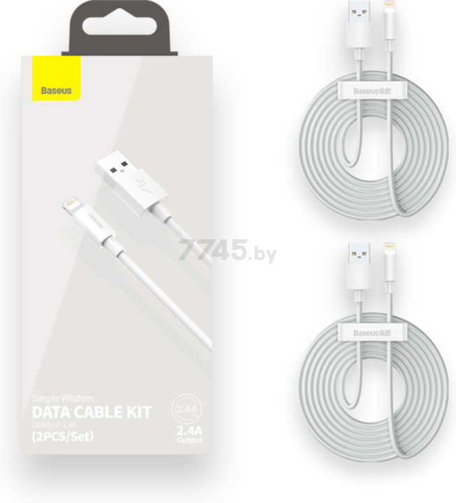 Кабель BASEUS TZCALZJ-02 Simple Wisdom Data Cable USB to Lightning USB 2.4A (2шт/упак) 1.5m White - Фото 10