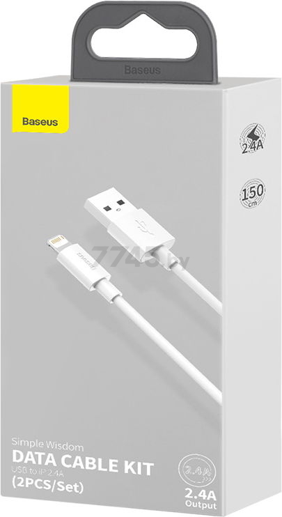 Кабель BASEUS TZCALZJ-02 Simple Wisdom Data Cable USB to Lightning USB 2.4A (2шт/упак) 1.5m White - Фото 12