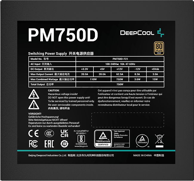 Блок питания DEEPCOOL PM750D (R-PM750D-FA0B-EU) - Фото 3