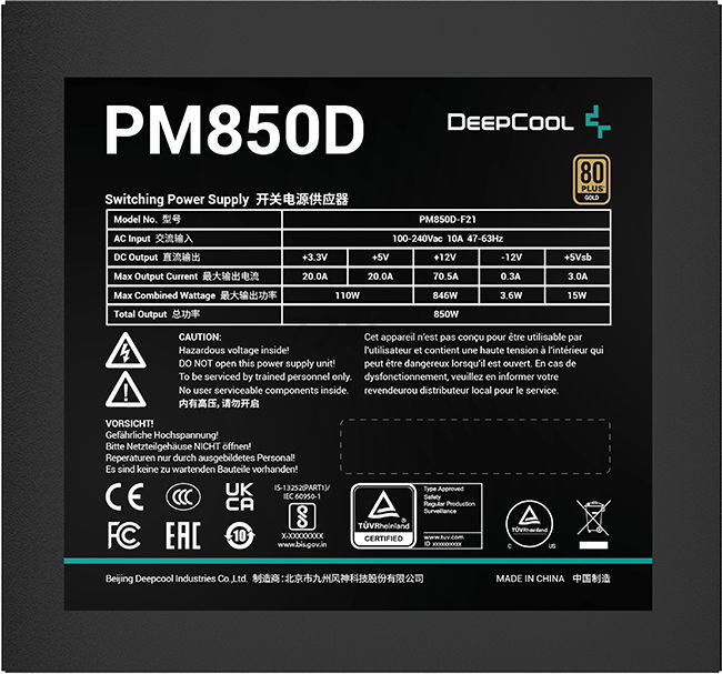Блок питания DEEPCOOL PM850D (R-PM850D-FA0B-EU) - Фото 3