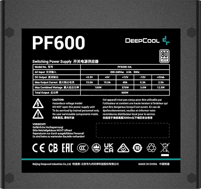 Блок питания DEEPCOOL PF600 (R-PF600D-HA0B-EU) - Фото 3