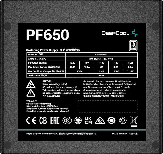 Блок питания DEEPCOOL PF650 (R-PF650D-HA0B-EU) - Фото 3