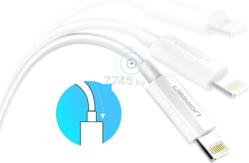 Кабель UGREEN US155-20728 USB-A 2.0 to Lightning Apple MFI certified 2,4A 1m White - Фото 11