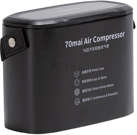 Компрессор автомобильный 70MAI Air Compressor (Midrive TP01) - Фото 2