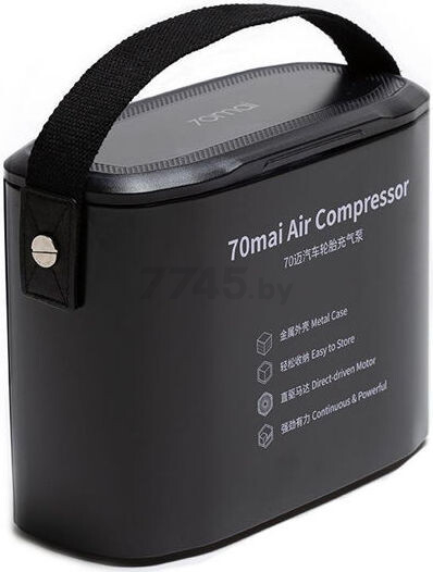 Компрессор автомобильный 70MAI Air Compressor (Midrive TP01) - Фото 3