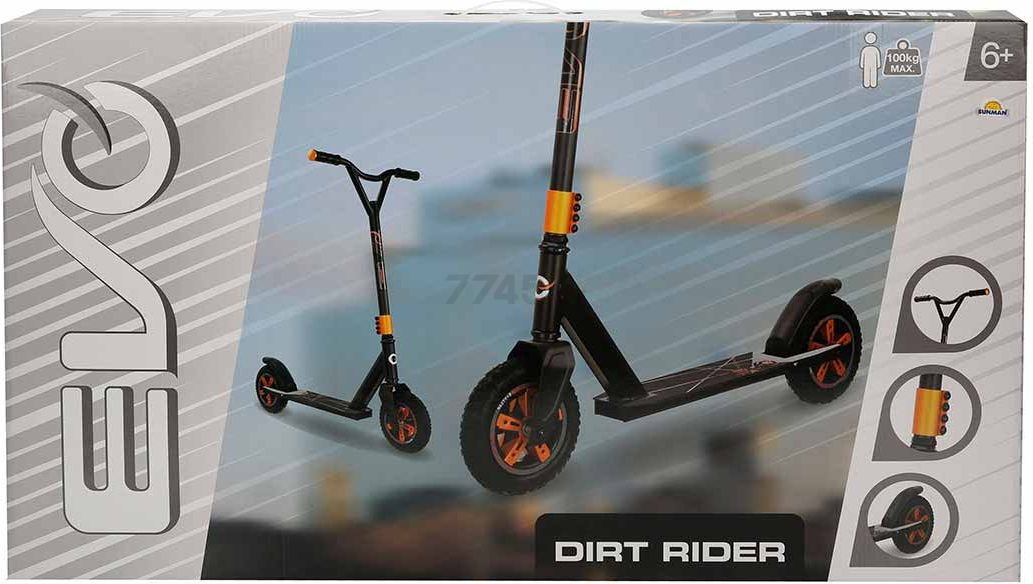 Самокат EVO Dirt Rider оранжевый (1437690.00) - Фото 4