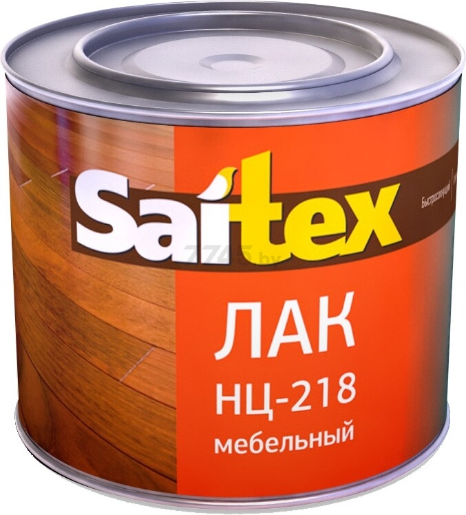 Лак нитроцеллюлозный SAITEX НЦ-218 0,7 кг