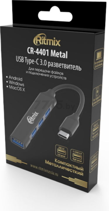 USB-хаб RITMIX CR-4401 Metal - Фото 9