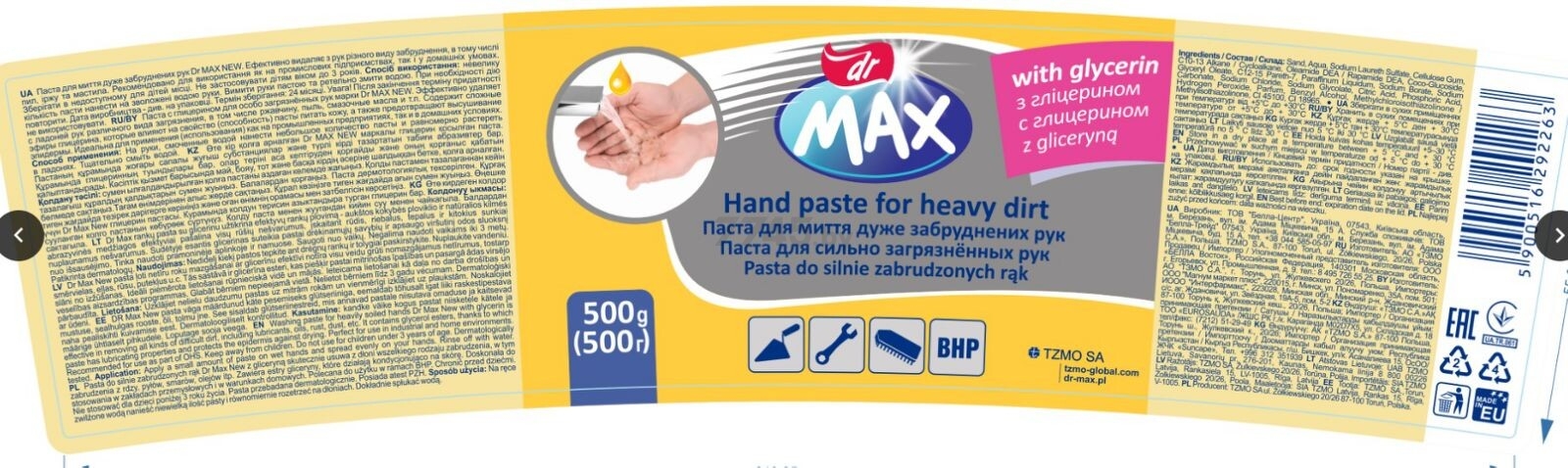 Паста для очистки рук DR. MAX New с глицерином 500 г (5900516292263) - Фото 2