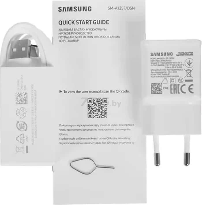 Смартфон SAMSUNG Galaxy A13 64GB White (SM-A135FZWVCAU) - Фото 13